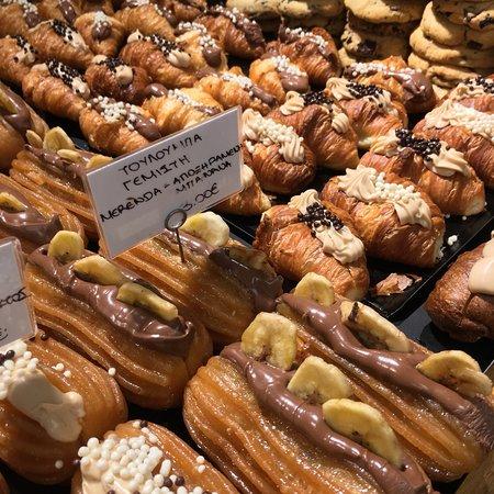 Koutsothanasis Bakery
